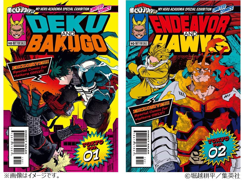 My Hero Accademia Exhibition Privilege Booklets Comes Out As Amerian Comic Style! ~Deku & Bakugo, Endeavor & Hawks~