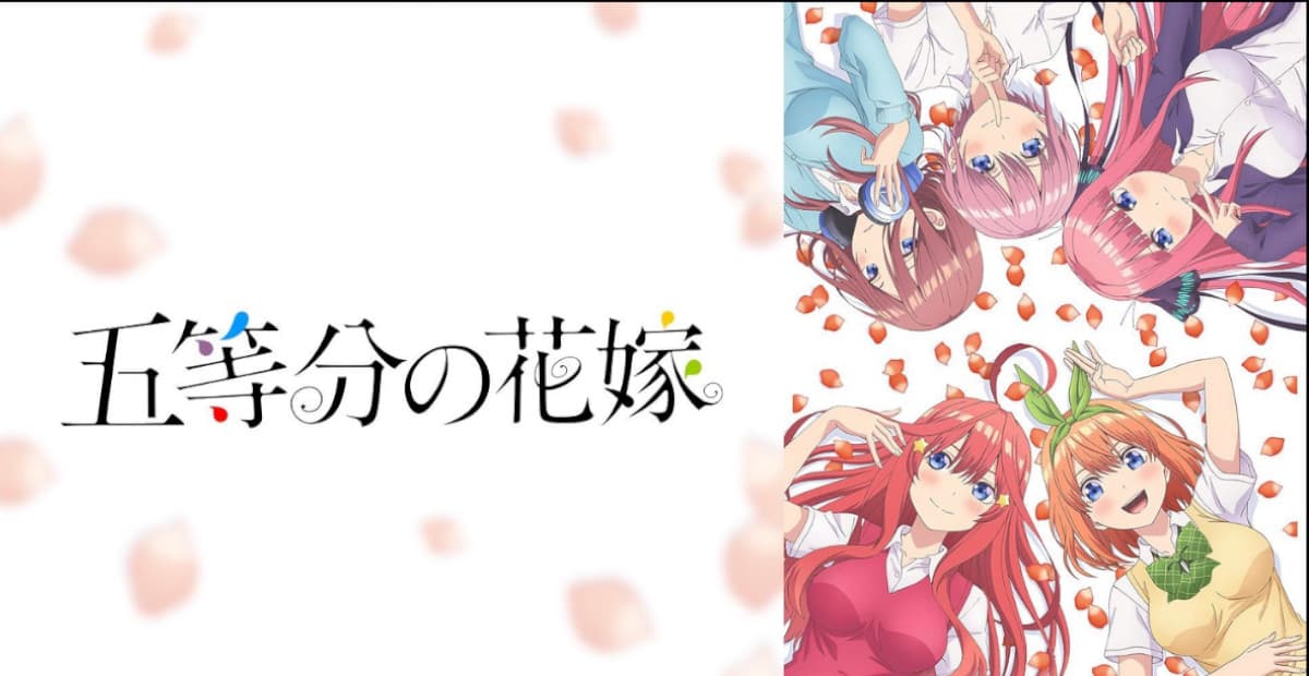 Five reasons why the quintuple romantic comedy “The Quintessential Bride” is driving fans crazy