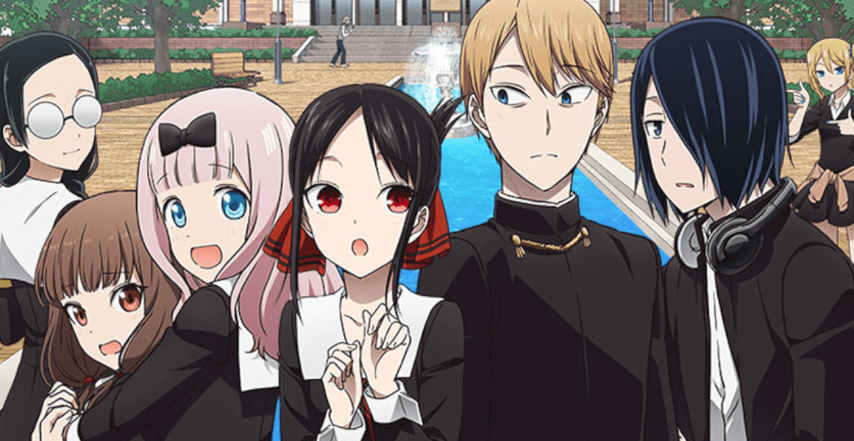 What is the Anime Award-winning anime Kaguya-Sama: Love Is War?