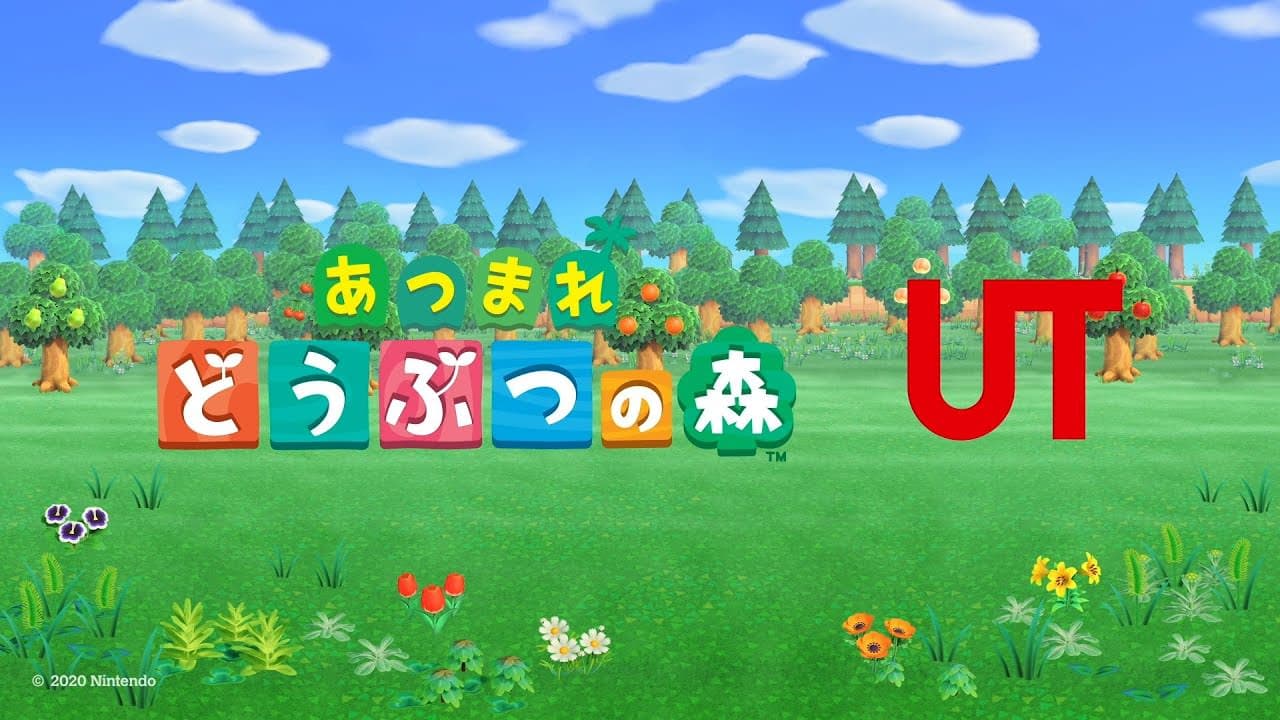 Animal Crossing New Horizons x UNIQLO New ACNH-UT from 4.29