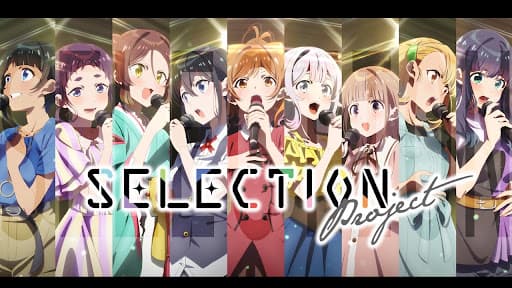 SELECTION PROJECT” will start broadcasting in October! The PV of the song “Only one yell” has been released for the first time!