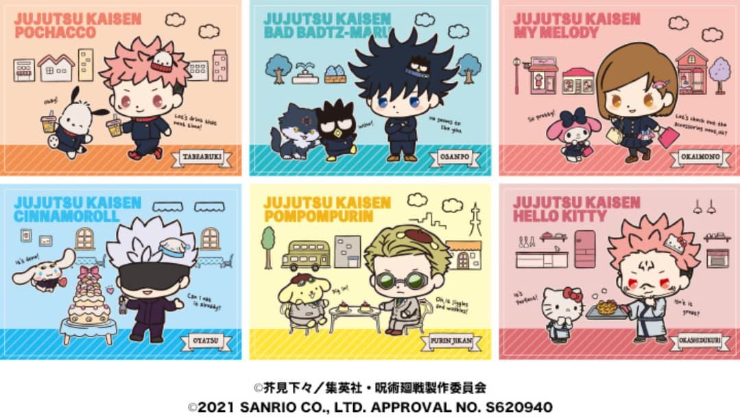 Jujutsu Kaisen x Sanrio: Newly drawn illustrations of eating and strolling are released!