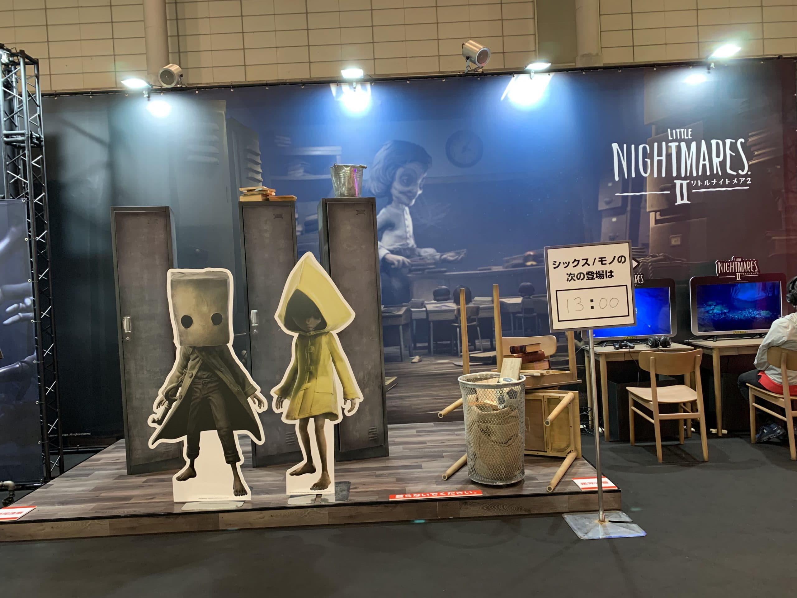 Little Nightmares” Six and Mono have wandered into TGS! Photo report of the limited booth [TGS2021].