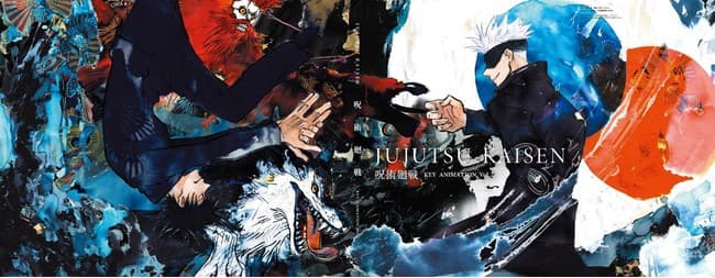 MAPPA×TSUTAYA TV Anime Drawings Collection Release Commemoration “Jujutsu Kaisen” Mini Anime Drawings Exhibition Vol.2