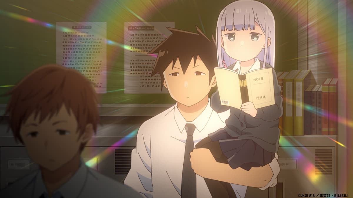 What is the anime, Aharen-san cannot be measured, which will be aired from April?