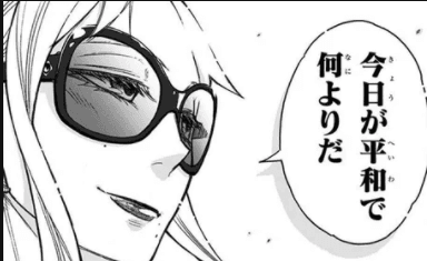 [SPY×FAMILY] Sylvia Sherwood is a WISE administrator! What is the scene of her appearance?