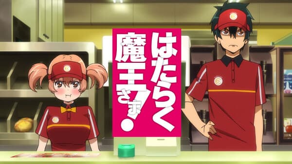 The Devil Is a Part-Timer! Will Emilia get married? A discussion of her romantic relationship with Maou Sadao (the Demon King)