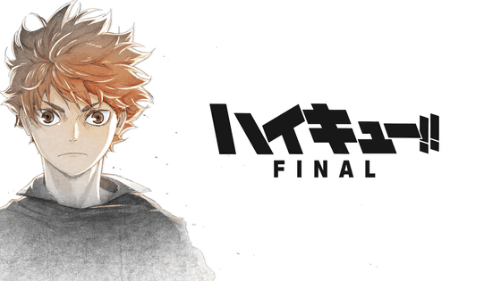 What is the release date of the Haikyuu the Movie! !!!FINAL Diptych (5th season anime movie) release date when and how many volumes and episodes from where to where? Will it last?