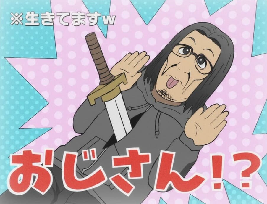 Uncle from Another World 2nd season anime sequel air date when and content spoilers! How many volumes and from where to where is the continuation?