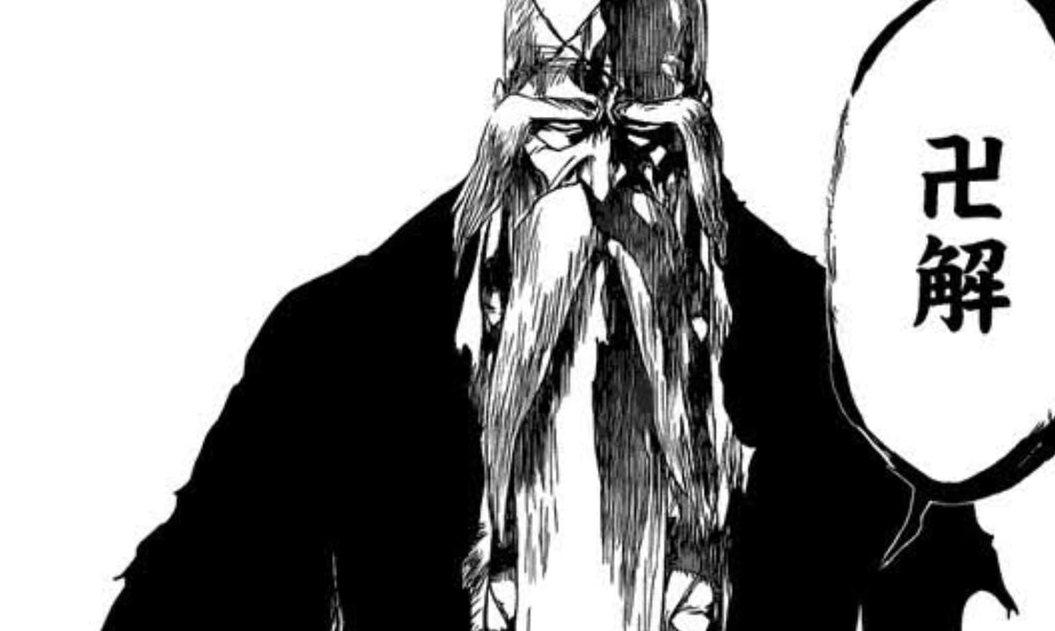 BLEACH] Consider Yamamoto Genryusai Shigekuni’s Bankai Zanka no Tachi! What are its abilities and special moves?