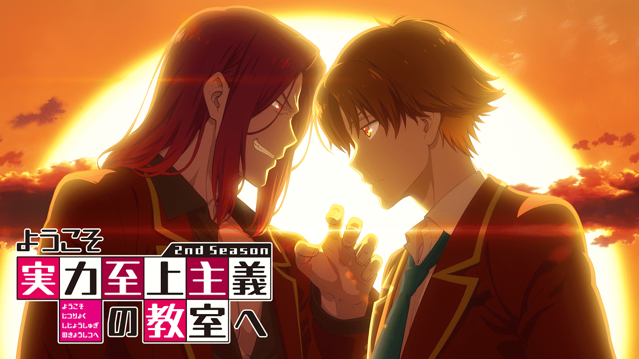 Classroom of the Elite Anime’s Second and Final Season (Episode 13) Spoilers! A summary of the ending and review