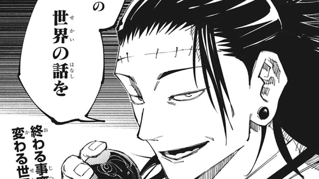 Why is Noritoshi Kamo still alive after his death? Explanation of revival possibilities and takeover in “Jujutsu Kaisen”