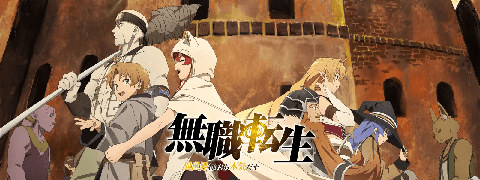 “Did Aisha and Ars elope and cause a controversy in Mushoku Tensei? Why was the side story deleted?