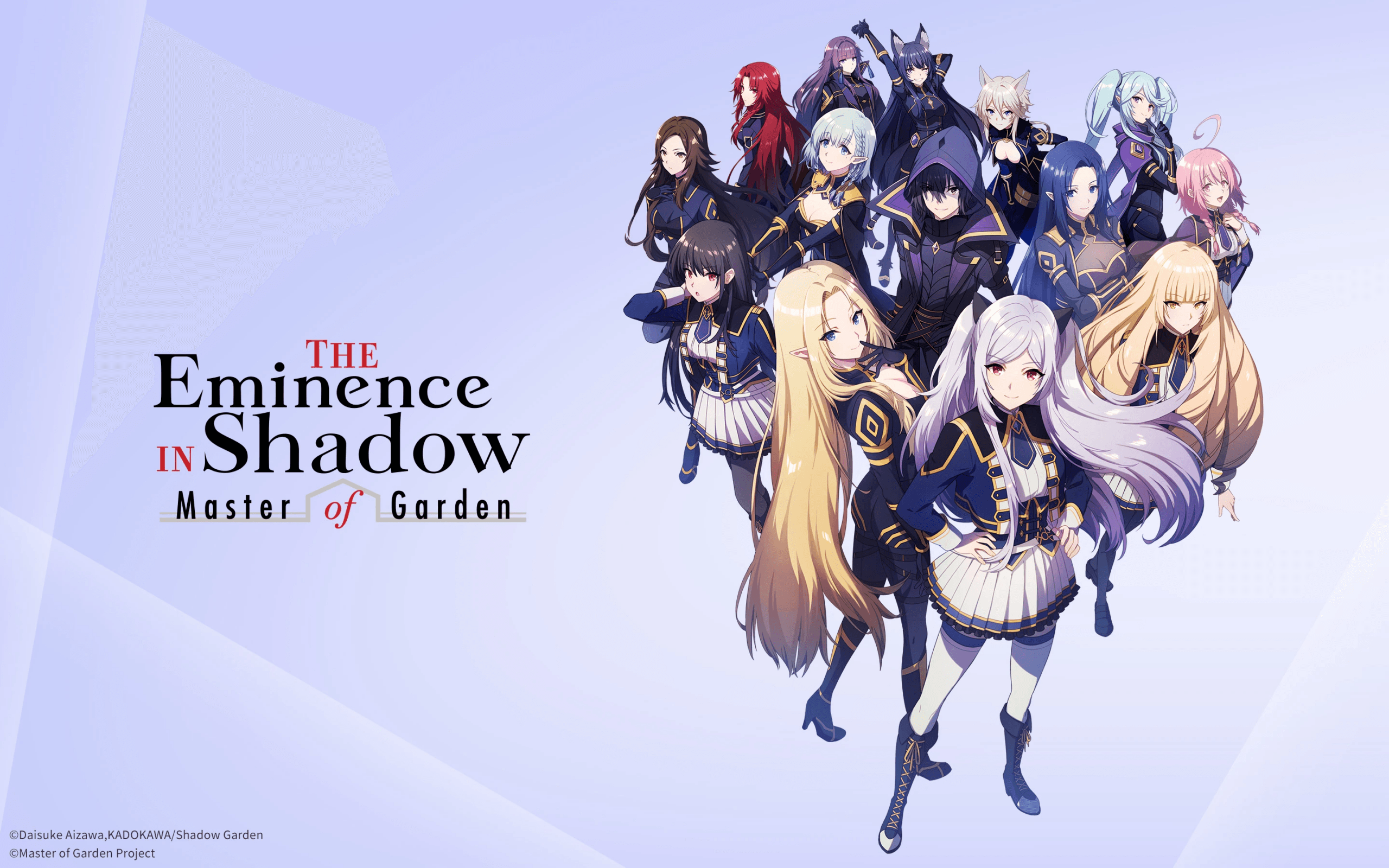 Plot summary and spoilers for The Eminence in Shadow! How does this narou-style manga rate?