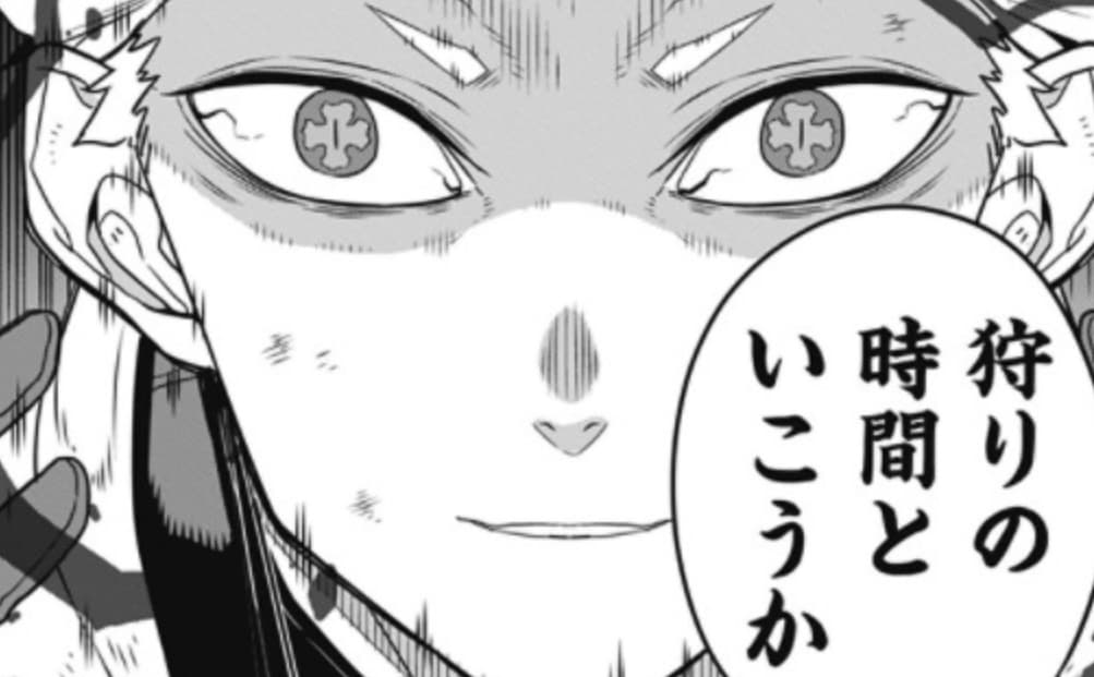 【Kaiju No. 8】 Kaiju No. 1 is the Oldest Kaiju! Explaining Its Strength, Abilities, and the First User of the Numbers