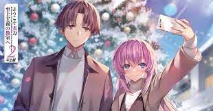 Is it Possible for Ayanokoji to Change Classes in “Classroom of the Elite”? Reasons, Timing, and Potential New Class