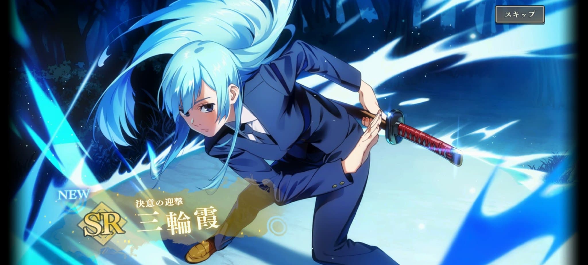 Did Kasumi Miwa Fall to Darkness? Speculations on Her Being Incarnated by Kenjaku and Other Theories from the Sendai Scene in “Jujutsu Kaisen”