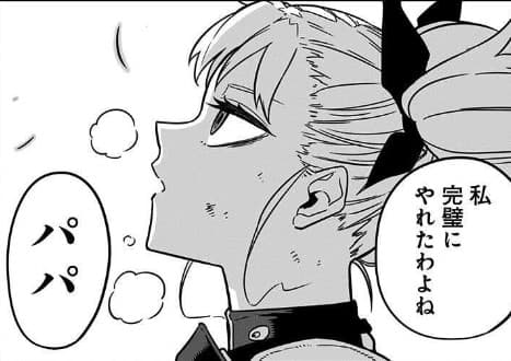 Did Kikoru Shinomiya Die in Kaiju No. 8? What Happened After She Was Shot by Kaiju No. 9?