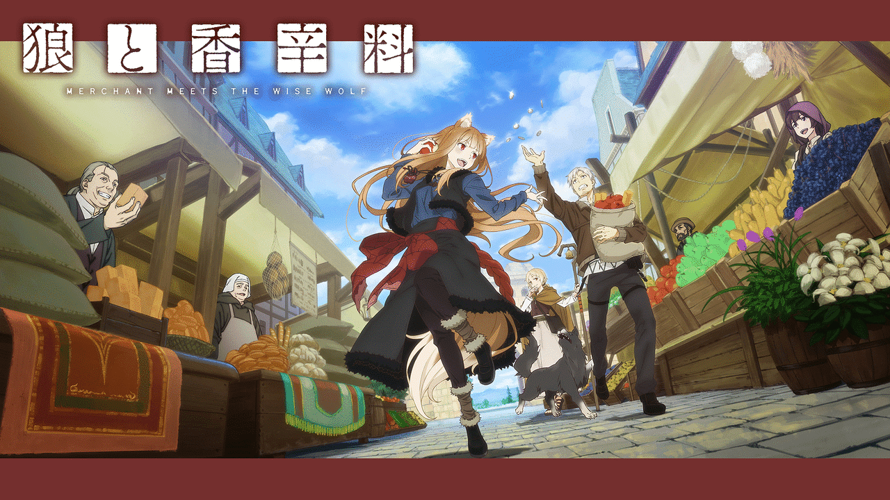 Spice and Wolf Plot and Ending Spoilers in a Fantasy Romance