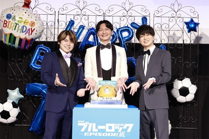 “BLUELOCK” Season 2! Special “Cheering Screening” for Nagi!