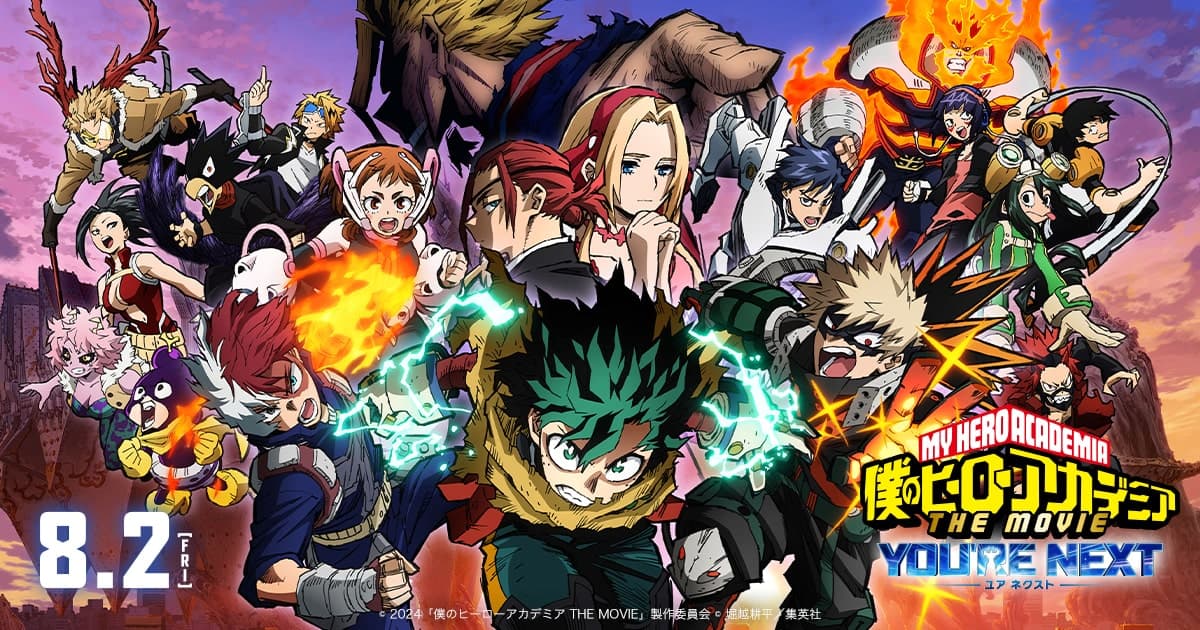 My Hero Academia Movie: Theme Song by Vaundy and Trailer