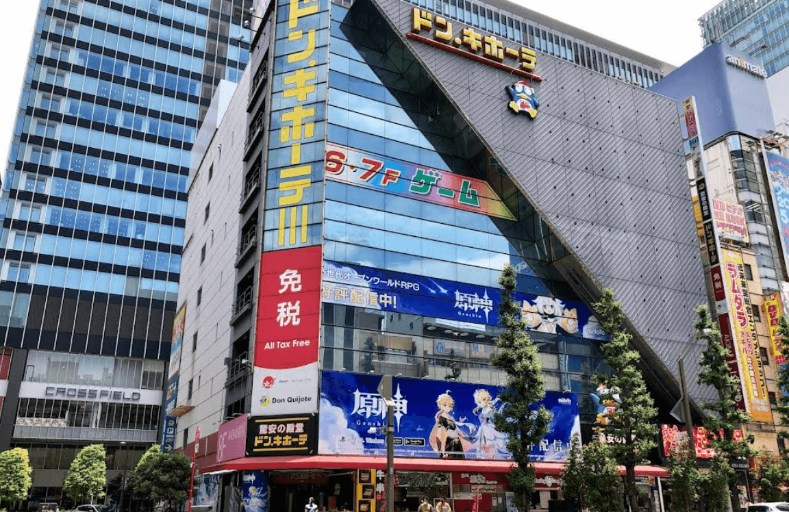 Ultimate Guide to Don Quijote Akihabara: Tax-Free Shopping & Culture