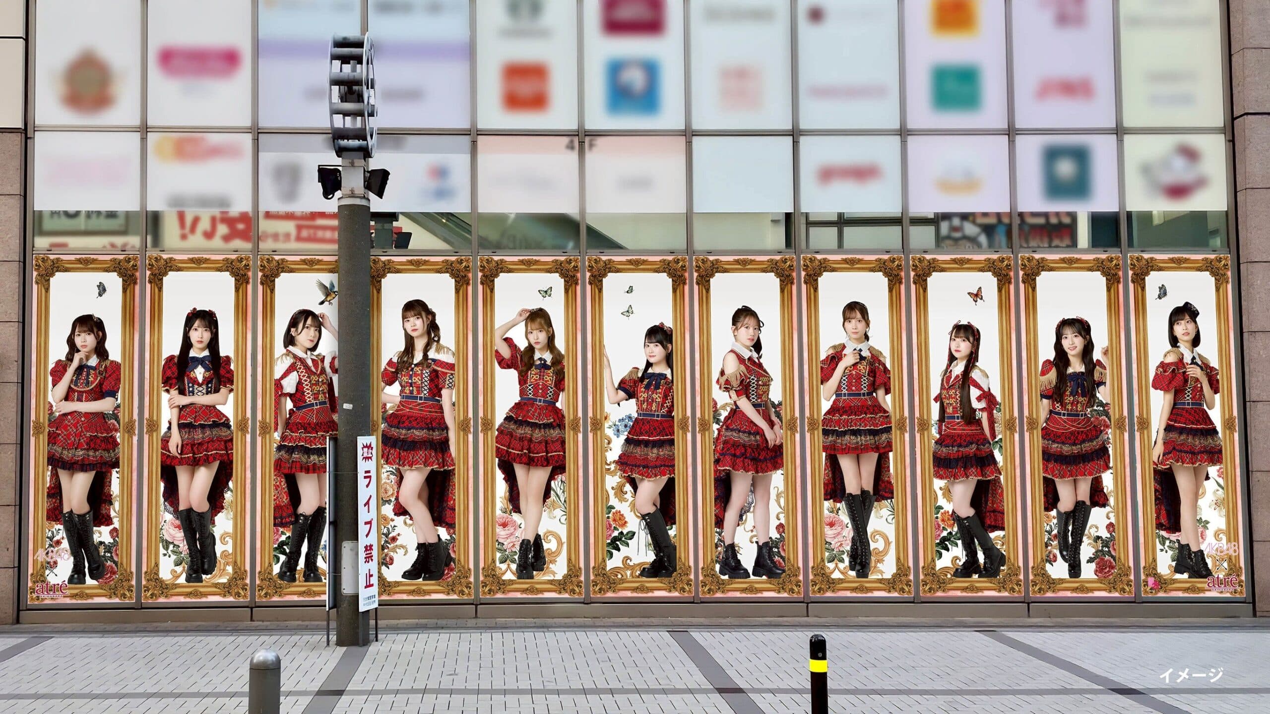 AKB48 Takes Over Atre Akihabara for 20th Anniversary Event!