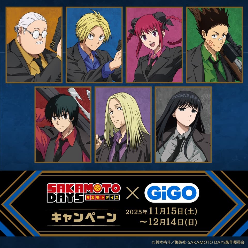 SAKAMOTO DAYS Birth Flower Pop-Up Store Opens at GIGO Akihabara in December 2025