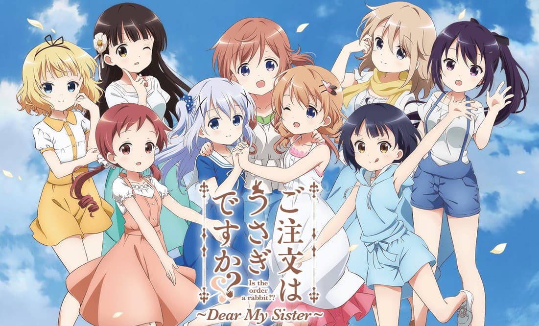 Movie “Is the order a rabbit?? ~Dear My Sister~”