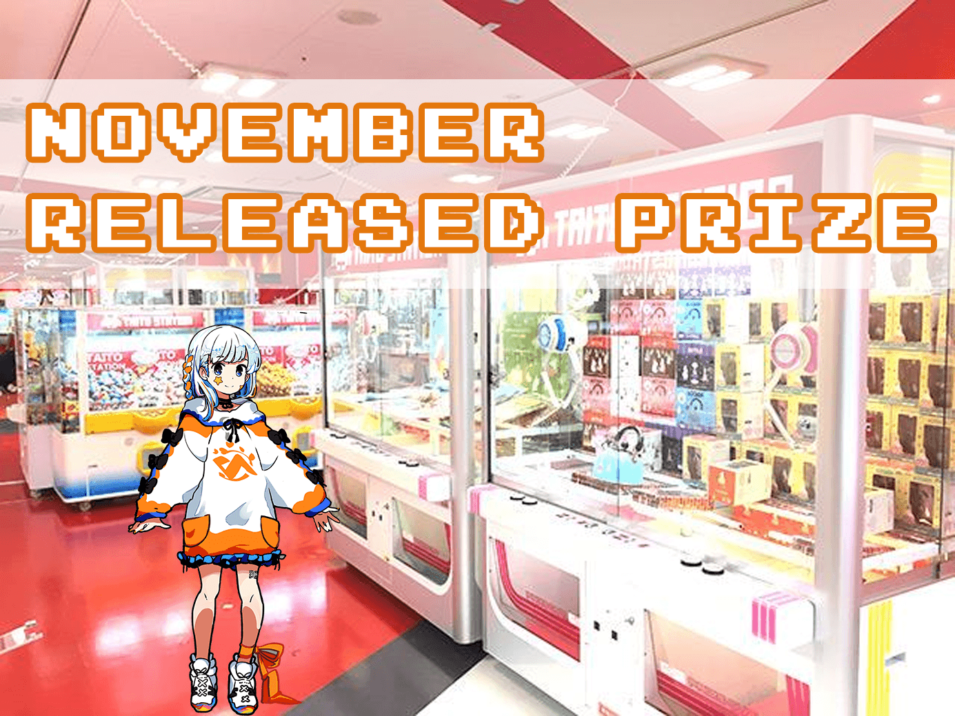 Prize of last half of November!