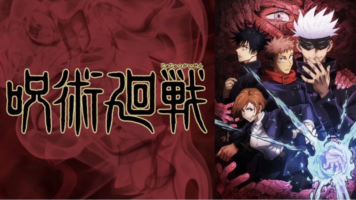 More than 15 million copies of “Jujutsu Kaisen” have been sold.