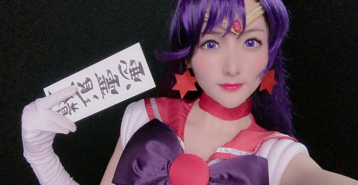 NAZUNA’S CHOICE Weekly Best Cosplayers