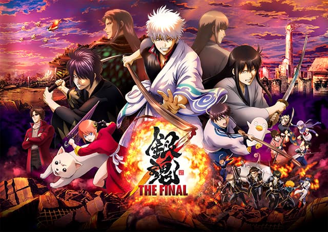 “Gintama THE FINAL” Surpasses Demon Slayer’s 12-Week Dominance at Top of Japanese Box Office!