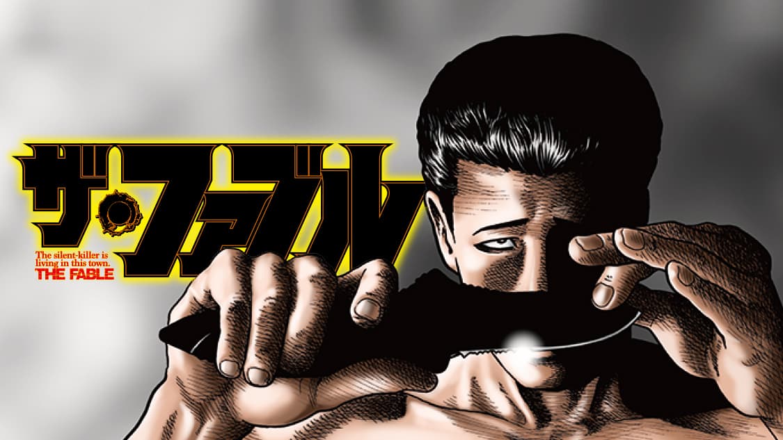 6 Quirky but Addictive Comics for Those Who Have “Attack on Titans Losses”!