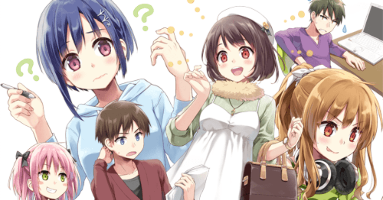 “Bokutachi no Remake” with Masahiro Ito as Kyoya and series composition by Nachi Kio, the original story’s author.