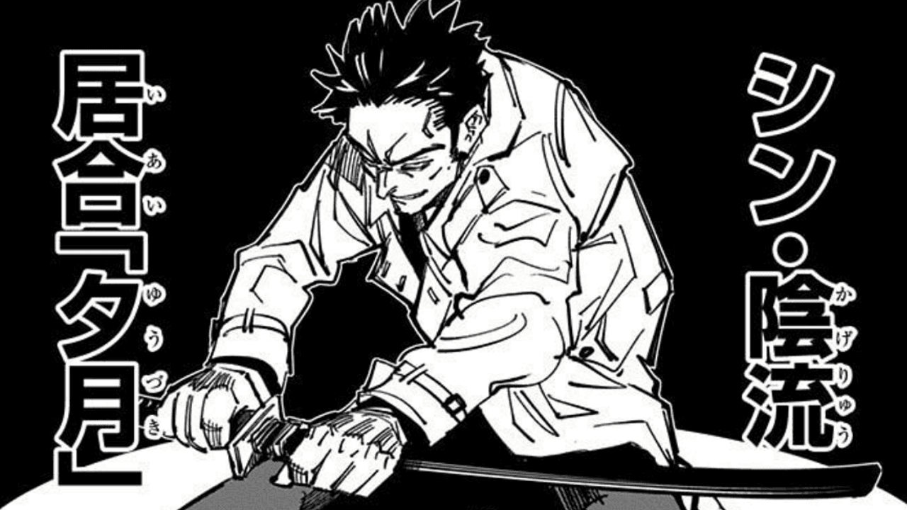 <strong>Jujutsu Kaisen’s Kusakabe Atsuya – a first grade jujutsu sorcerer without techniques! Why did he switch with Itadori?</strong>