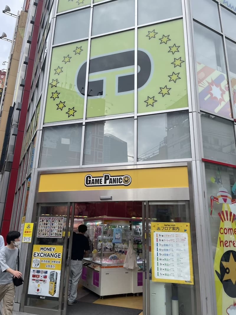 Discover Game Panic Akihabara: A Gamer’s Paradise