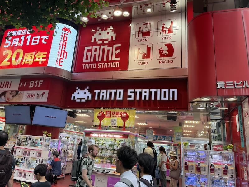Discover the Unique Charm of Taito Station Akihabara