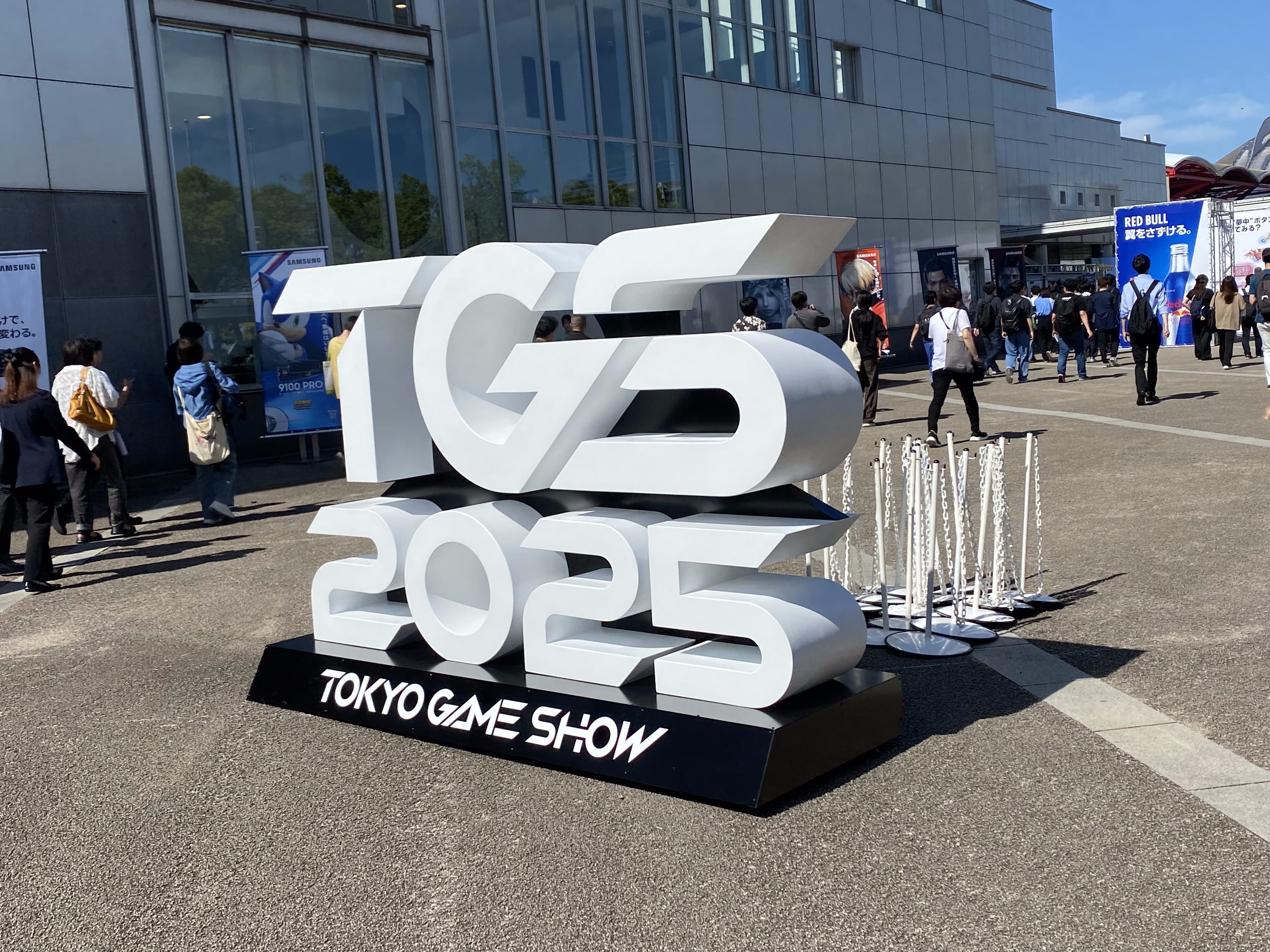 Tokyo Game Show 2025: SEGA, Capcom, and Riot’s Biggest Reveals