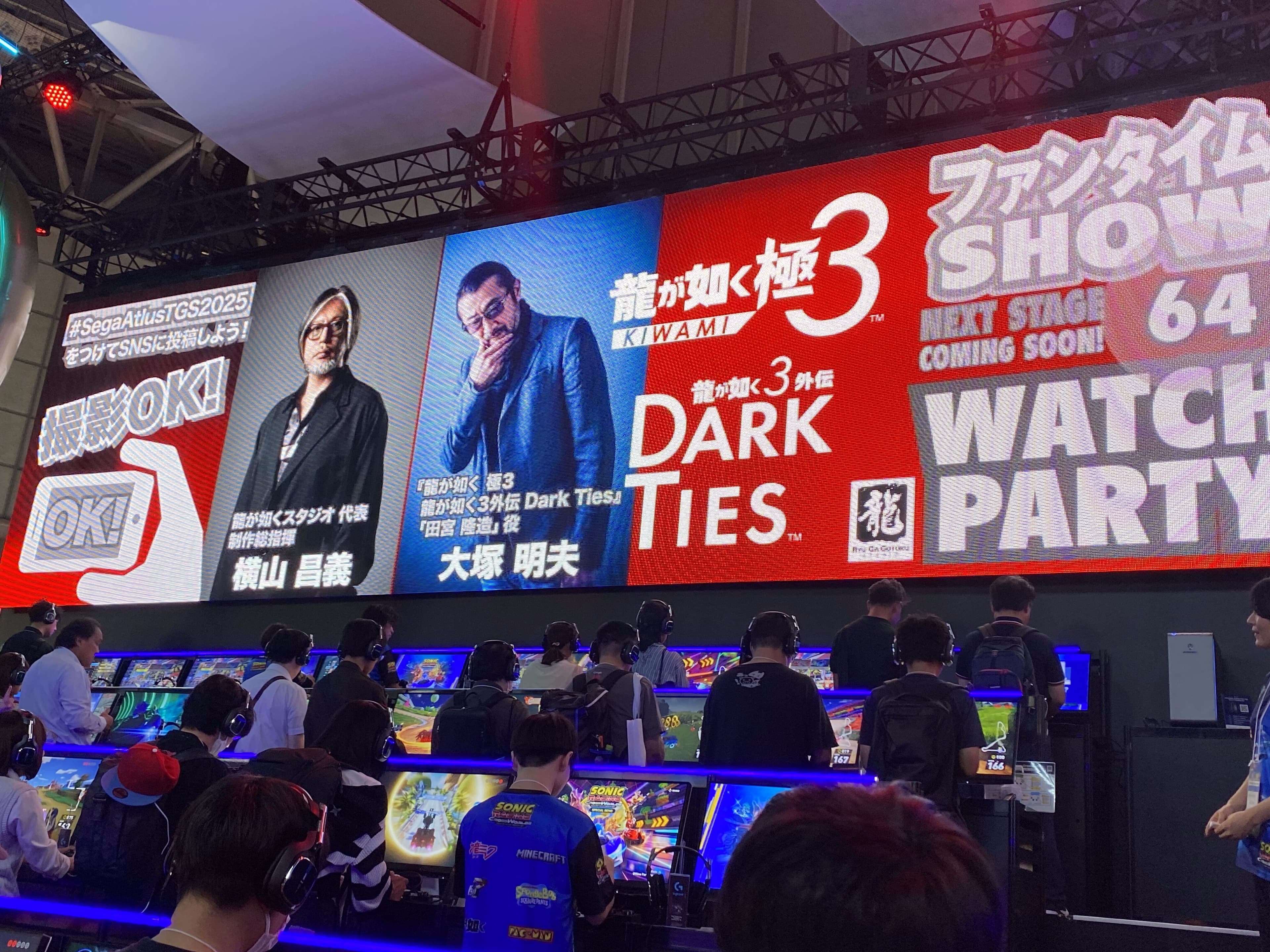 Yakuza Kiwami 3 and Yakuza 3 Gaiden: Dark Ties Announced at TGS 2025 – Full Stage Report
