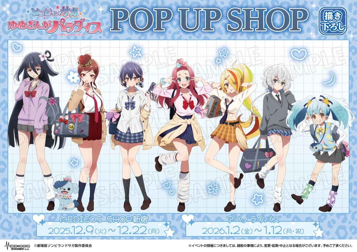Zombieland Saga Pop-Up Store at MEDICOS Tokyo & Osaka in 2025
