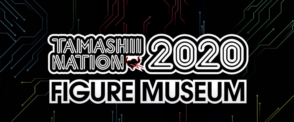 tamashii nation online