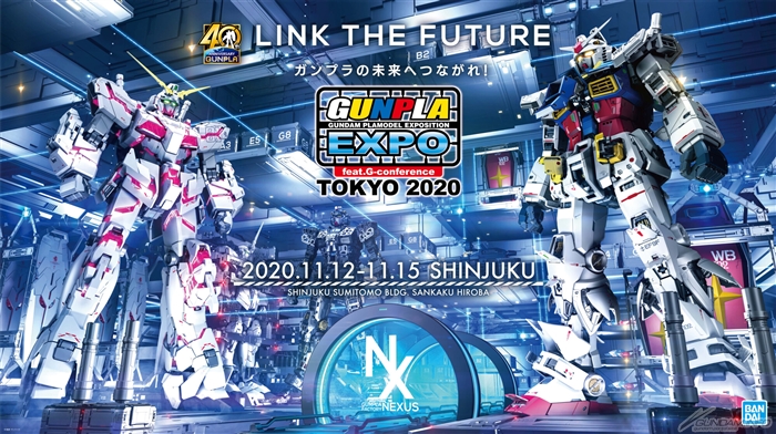 GUNPLA EXPO TOKYO 2020 Event Summary