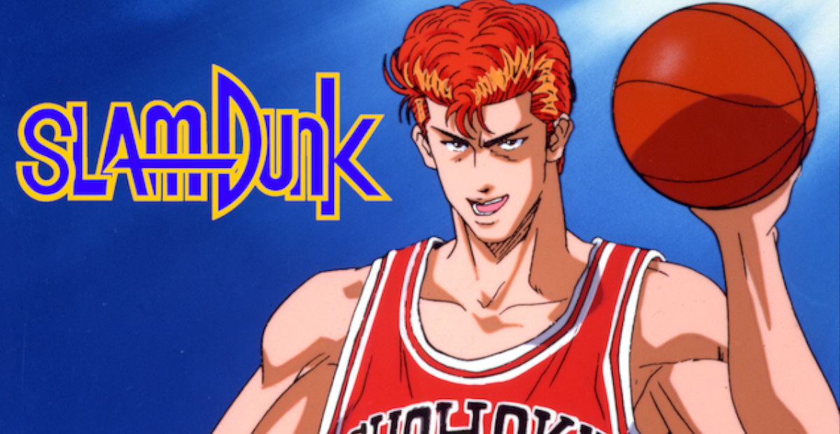 Will the film adaptation of “SLAM DUNK” depict the “last minute”? 25 ...