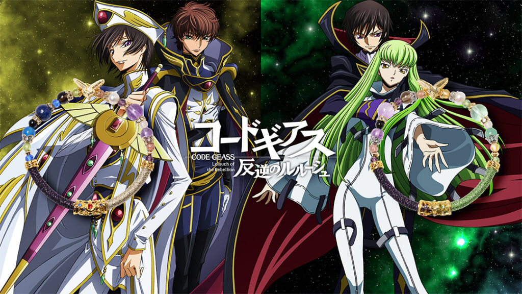 Code Geass New Anime Series