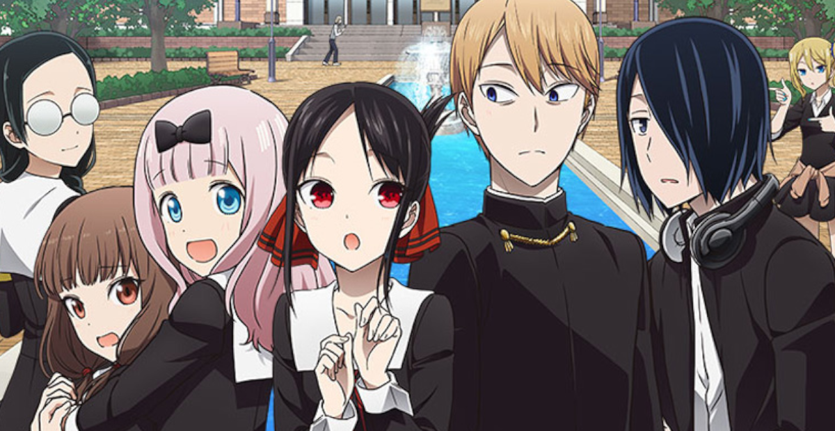 What Is The Anime Award Winning Anime Kaguya Sama Love Is War Nerz Nerds Providing Otaku Info