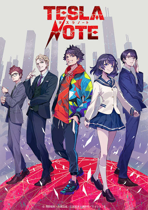 Teasers and staff for the fall anime "Tesla Note".