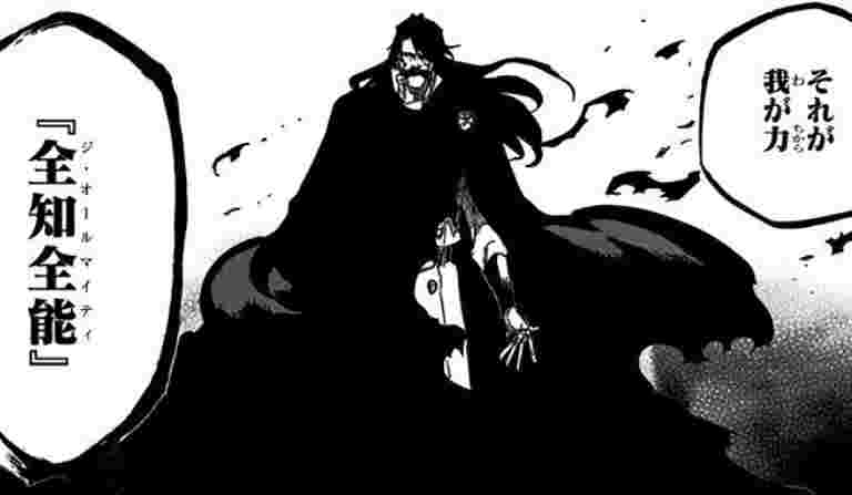 [BLEACH] Yhwach summary! What are his abilities and techniques? How to beat a cheat-level character?