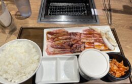 yakiniku like karubi