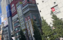 Volks Akihabara Hobby Tengoku 2